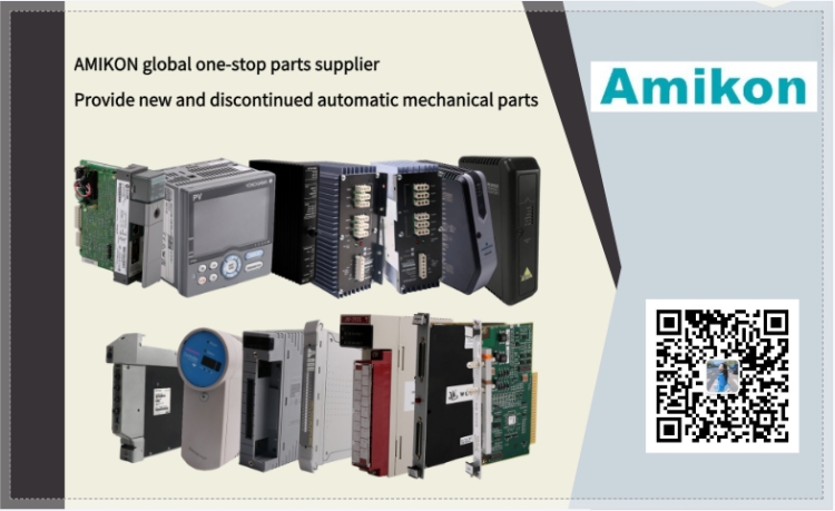 Động thái hướng tới việc chuẩn hóa một đầu nối Ethernet đơn cặp phổ biến (SPE)