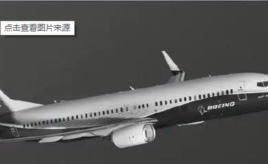 Tin tức về vụ rơi máy bay của China Eastern Airlines
